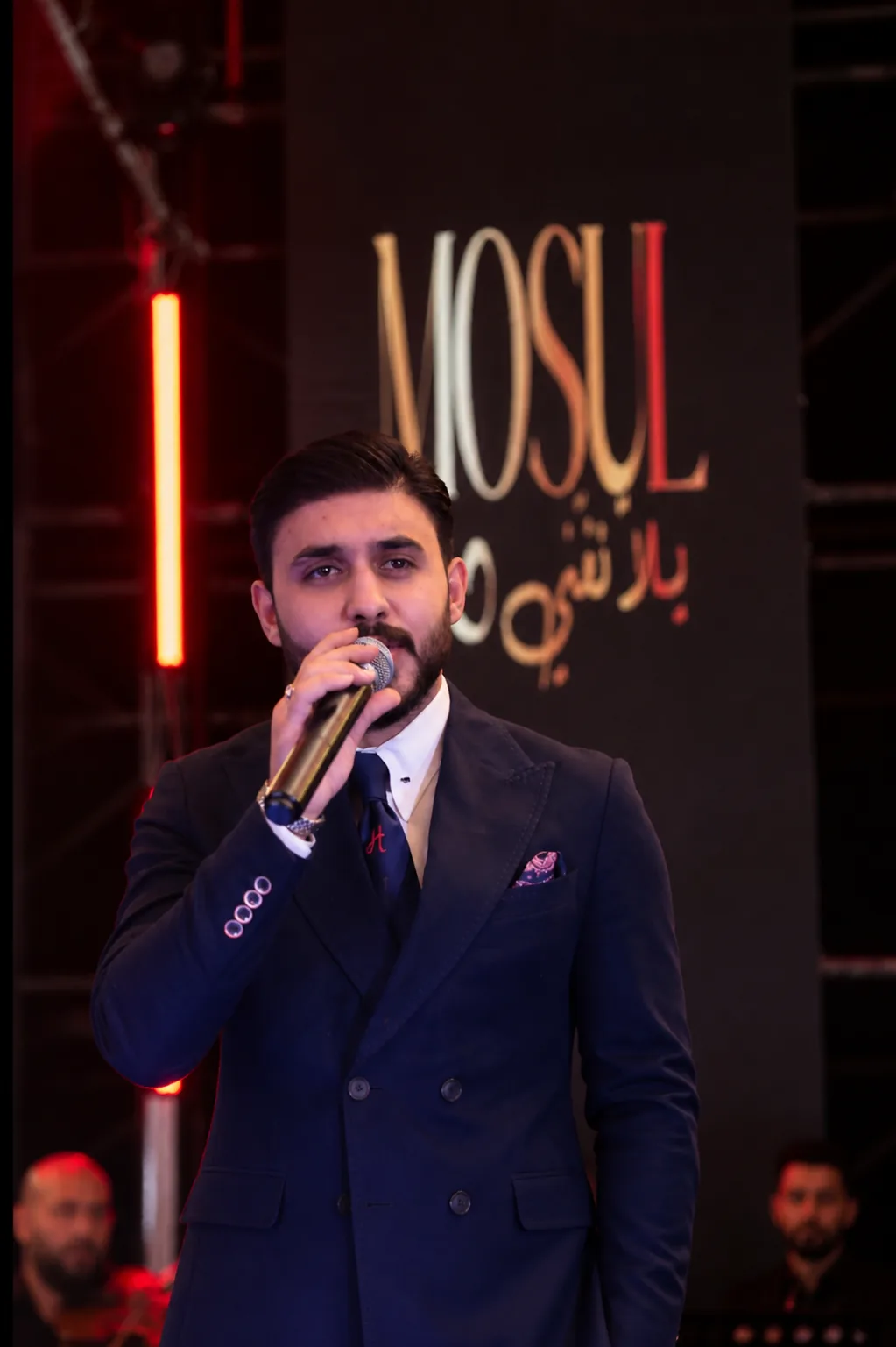 Mosul — Performer